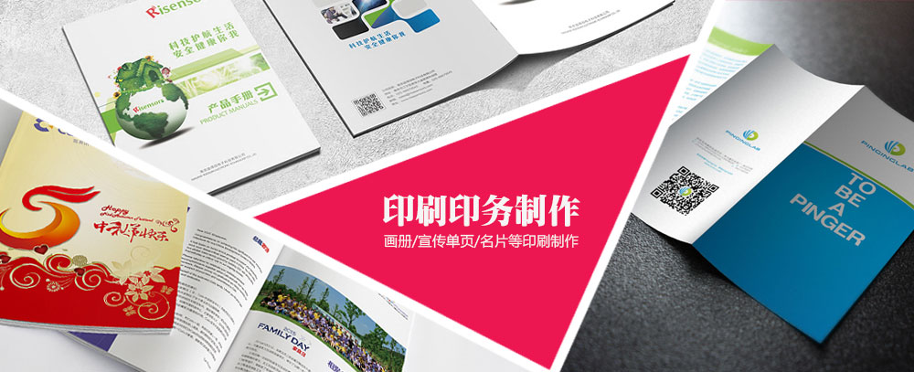 操女人的骚逼片
